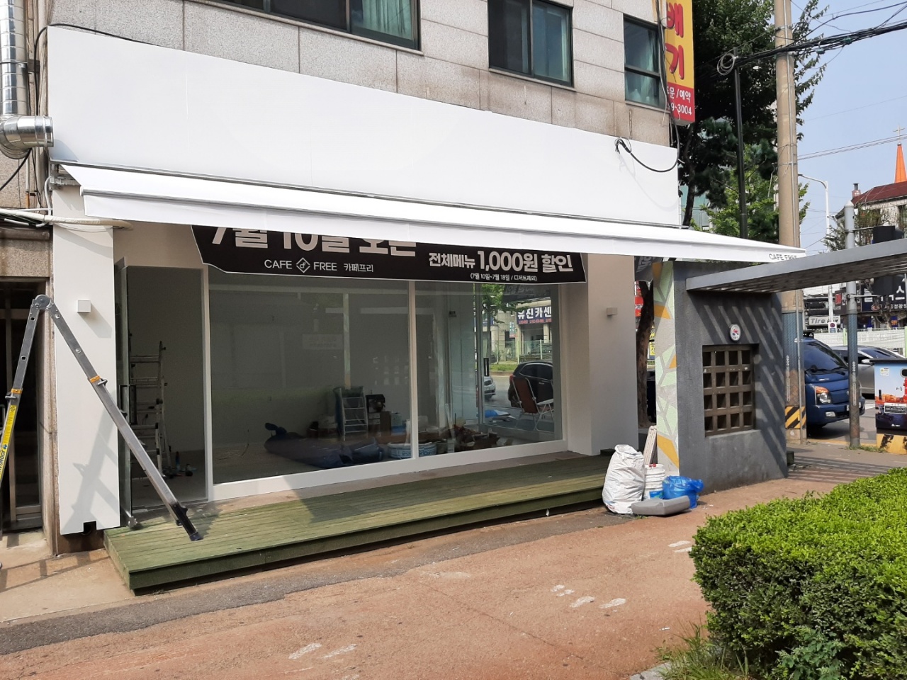 1785004080_LkEdIZs6_c69583a67a38bea2a5e5e5860fa0df605c0c383a.jpg 이미지크게보기