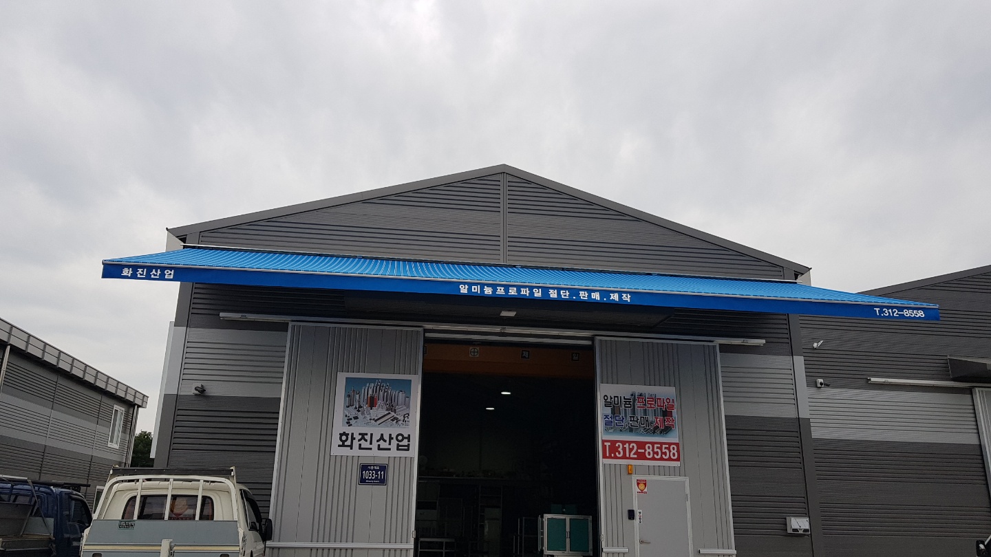 1785004470_4fFrH6Zm_edc54a48371029236527248e14af041cb0347618.jpg 이미지크게보기