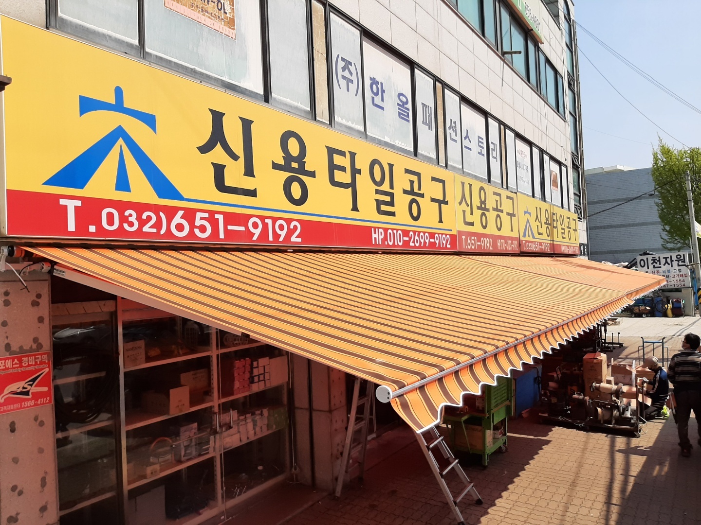 1785037529_PJnbYVpa_7e02305da3deead5ad1a9d9ea39ab1da059e5148.jpg 이미지크게보기