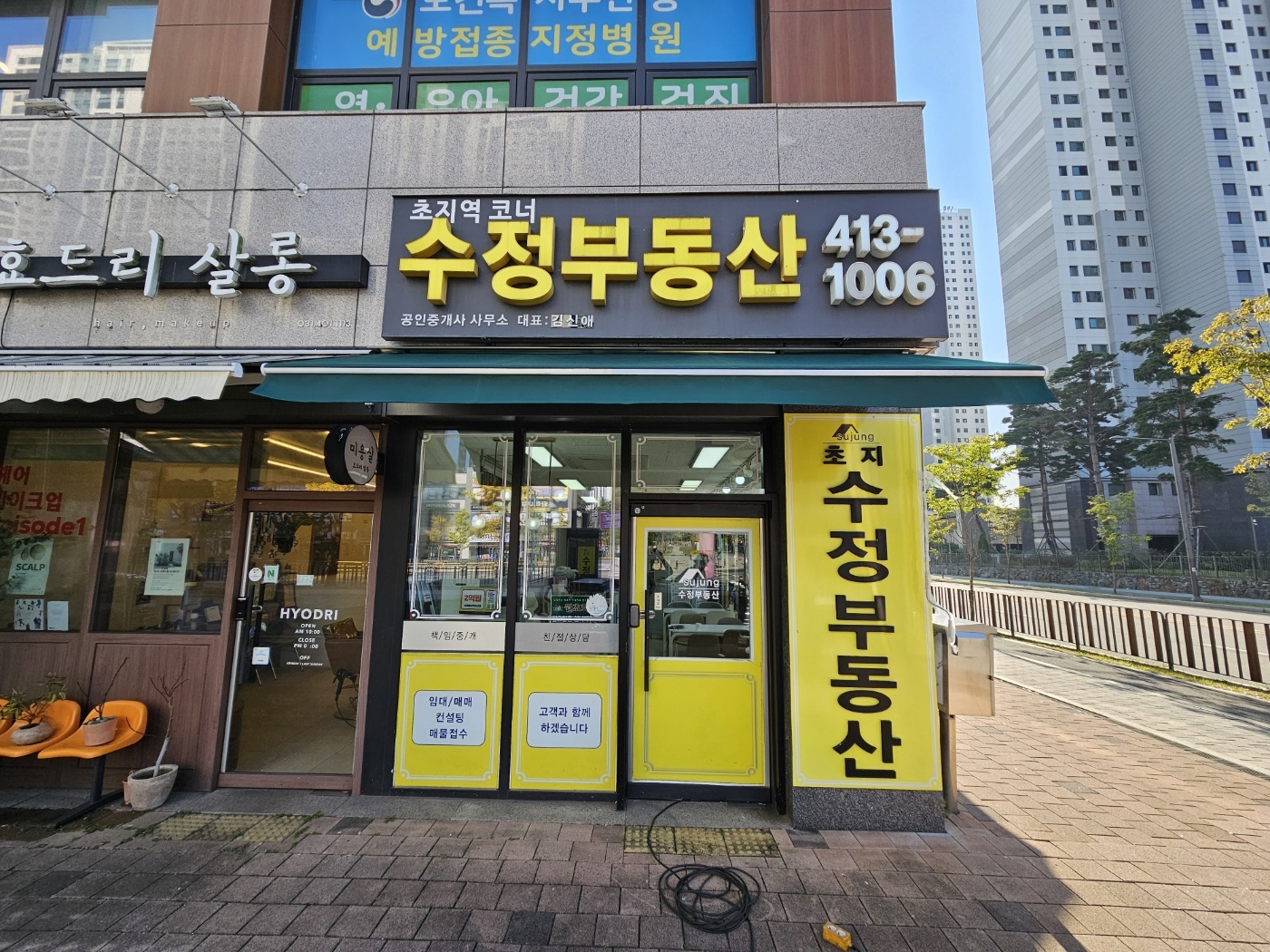 31396258_3LdPix6A_4ed6fdfc40842143cf37080295cfa3bdc69bbdd3.jpg 이미지크게보기