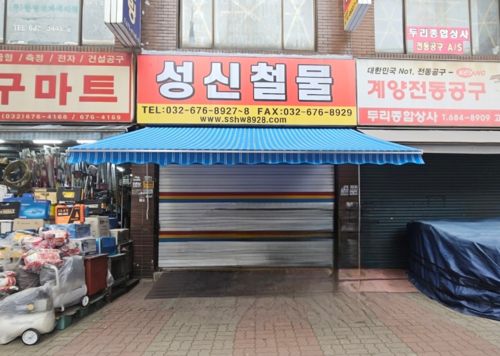 31396258_gw3ksdmG_7bdcffb346e37ed3cc62394bb206c890e3451563.jpg 이미지크게보기