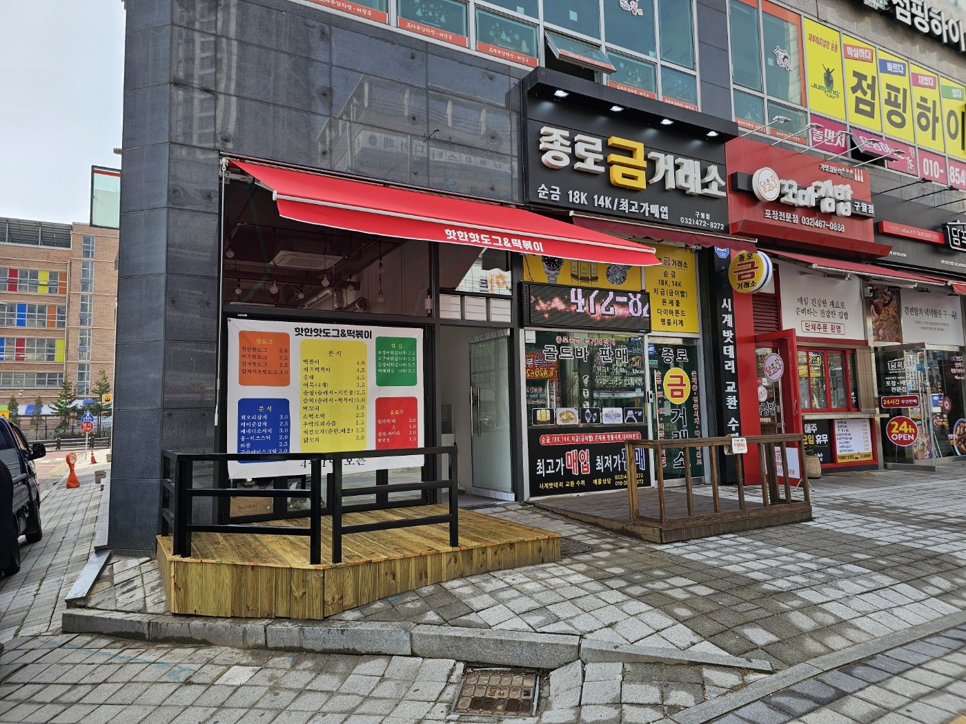 31396258_kojN1J2i_3858e702ff1d02c776e51dd7cfc1fc2e6471ceb3.jpg 이미지크게보기