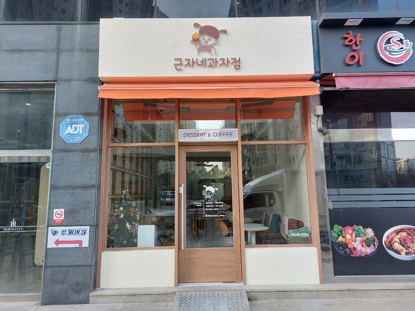 3555377697_Cr5FgeUm_75ae779d089dbe5695a6fb4ab86c90e80a1ced56.jpg 이미지크게보기