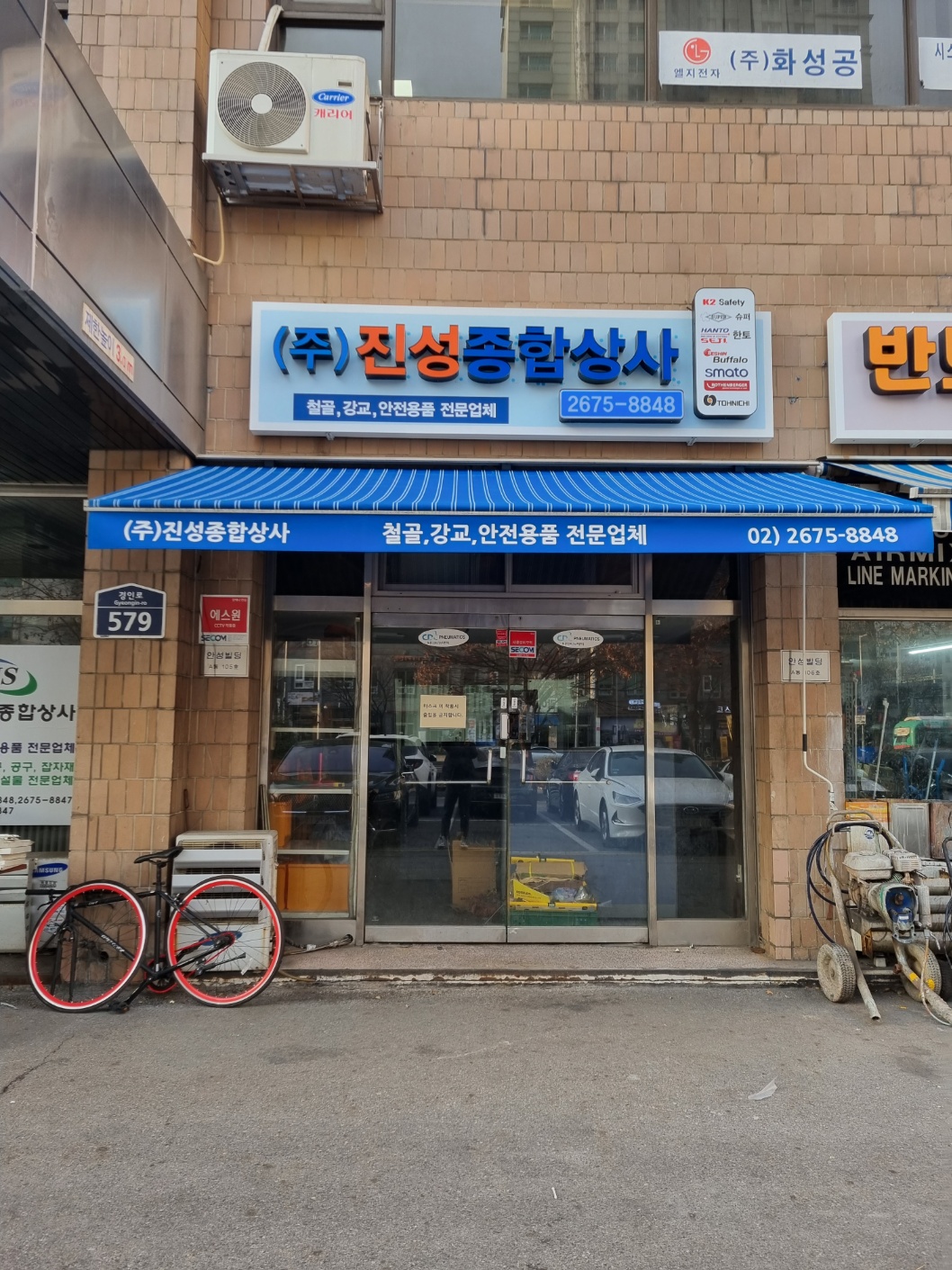 3555377697_Eb6fUZyT_c99c9c8a39d51f68b5f4d2cb6cdb7a54ef75e046.jpg 이미지크게보기