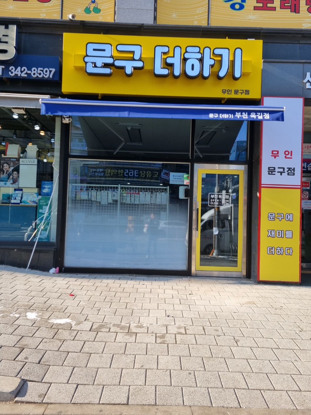 3555377697_fA92Pj4o_3ab839f1e390c0f63d4b68aee6d827e8509df072.jpg 이미지크게보기