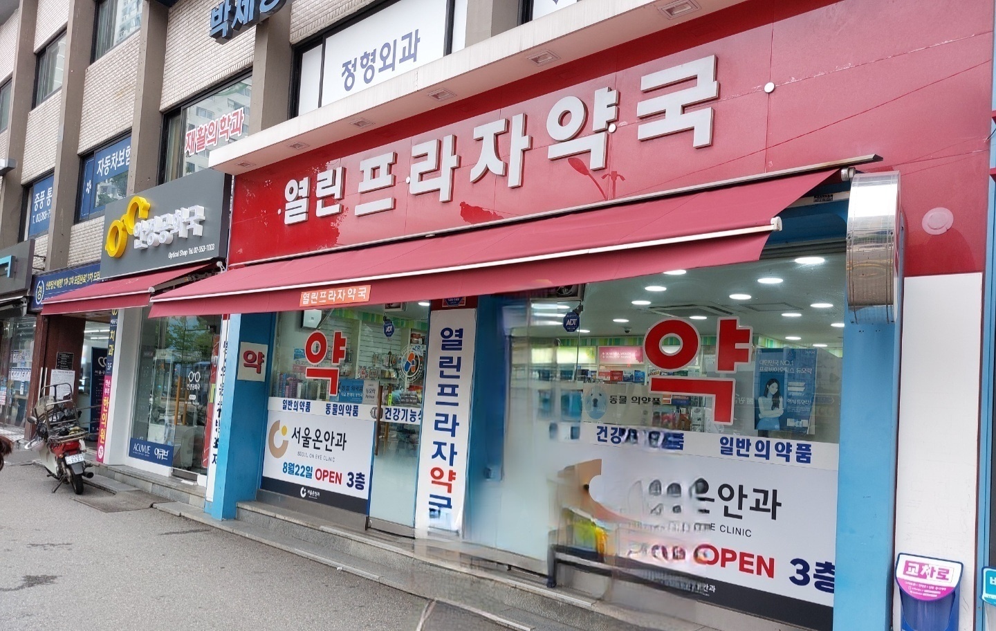 3743818138_AqHWr4F9_f47d2820a982994d6e1f4e3d9917106f8951fc81.jpg 이미지크게보기