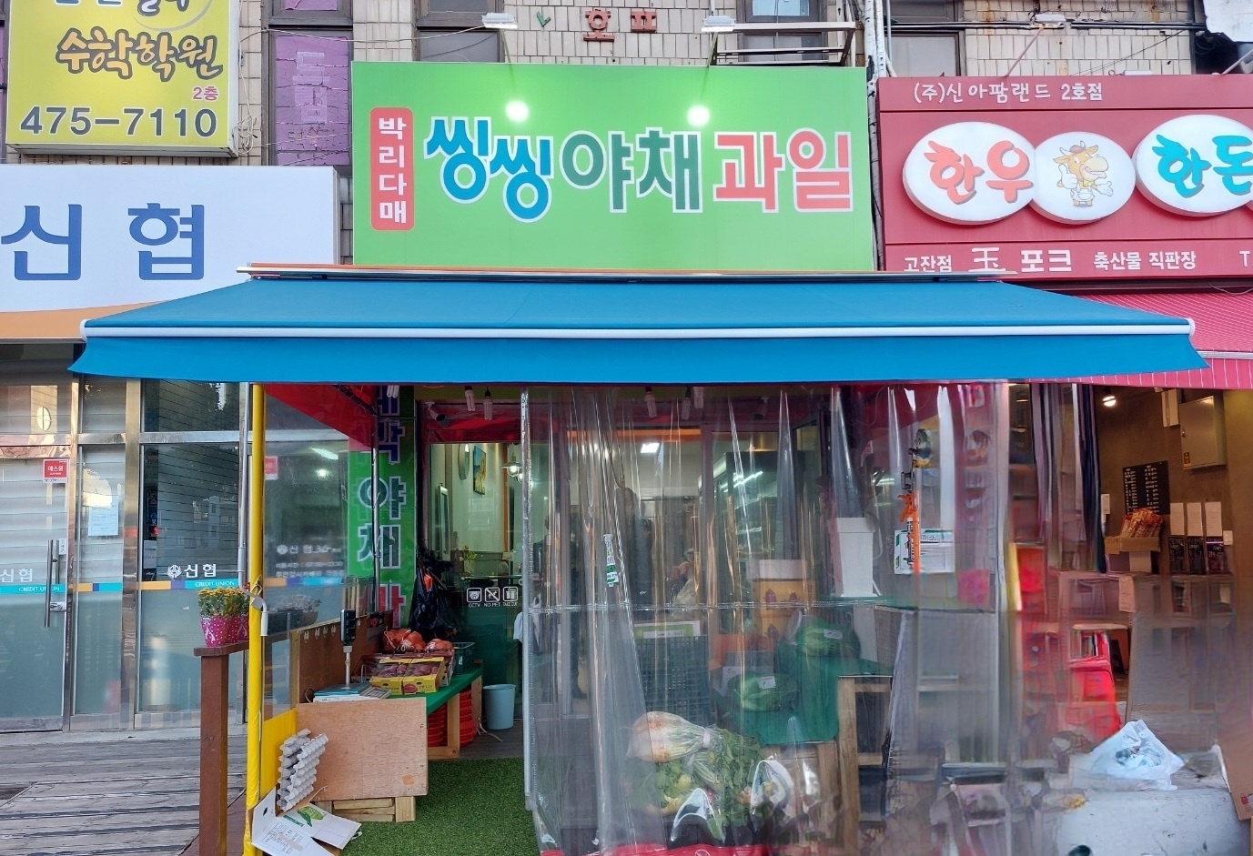 3743828117_Yp1M9grq_1ff7e6754e902dd071b1d67895748466fbad4c89.jpg 이미지크게보기