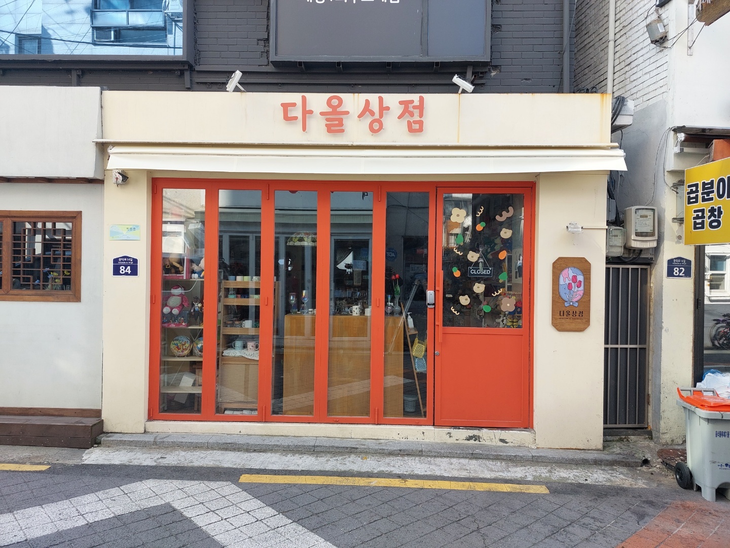 3743828117_edQjv6sZ_77812e78ddabb1523200265acc529be0cefa5ae7.jpg 이미지크게보기