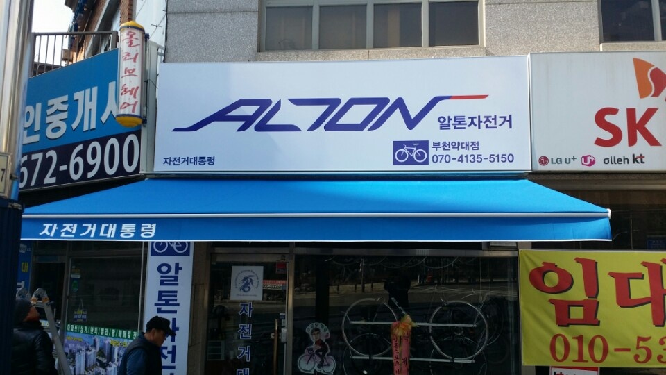 3743828492_RjUHeB9W_fbe79233d25a69a10bee84d5fa5b2aeb6eec35e3.jpg 이미지크게보기