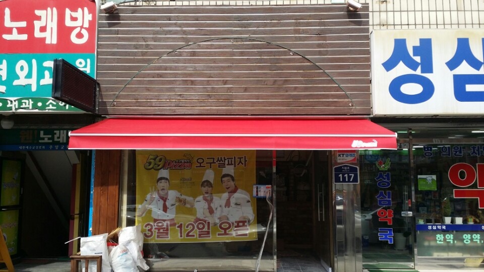 3743828492_hb28wLgG_8fd39dd4030ab25c67d78c6aa9512aca9f994bde.jpg 이미지크게보기
