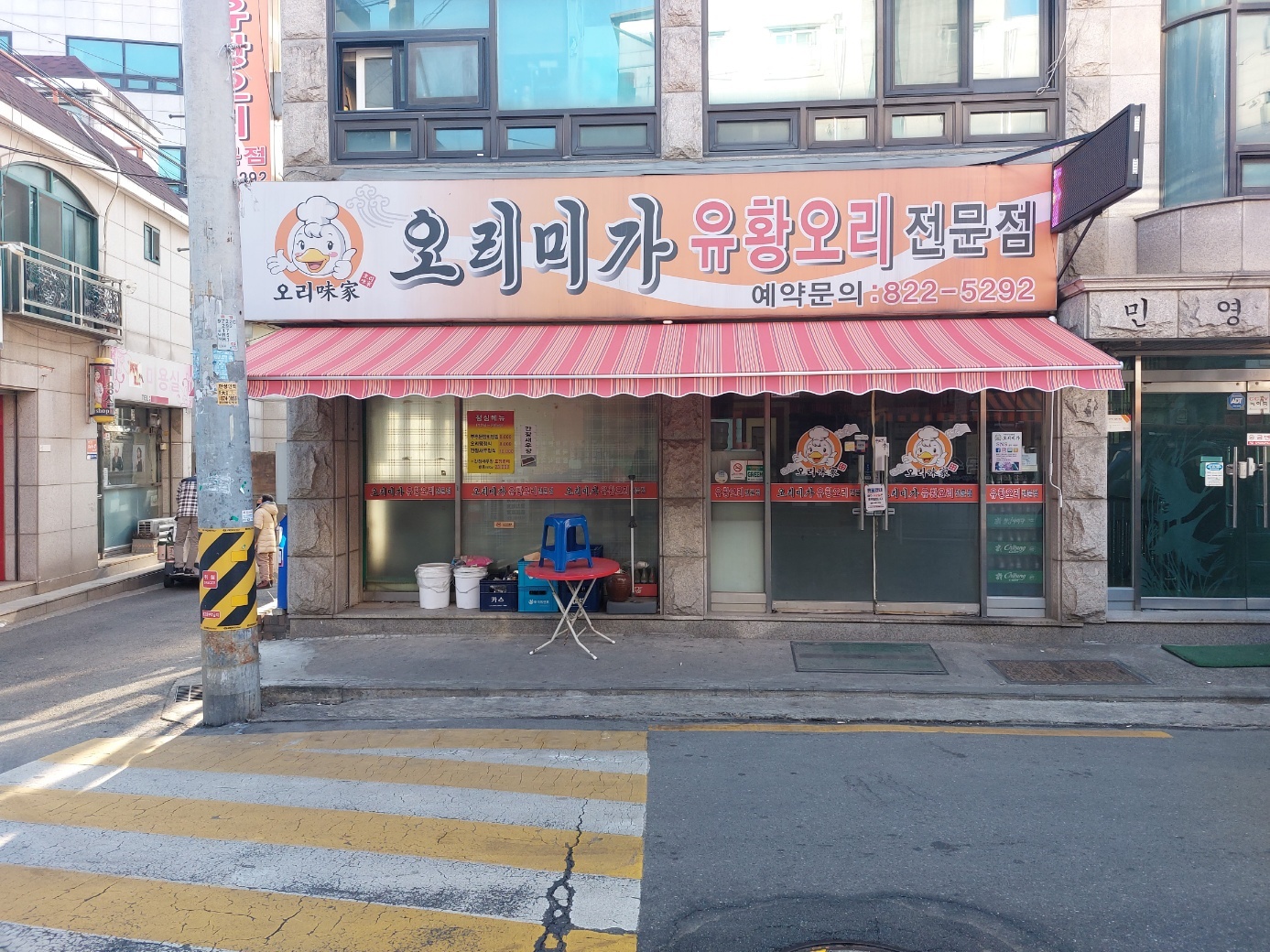 3743829507_4P72tA0w_3cb8d87009163cc9e0cdbacf1f45e86643ef8a5c.jpg 이미지크게보기