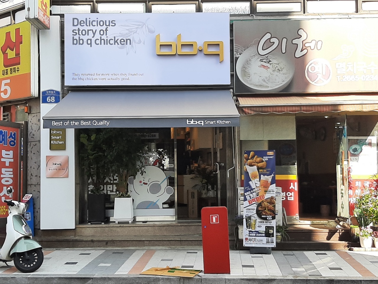 3743927604_5FyBrmkY_ac9ad927d684df8177da653bf18628111b1499e1.jpg 이미지크게보기