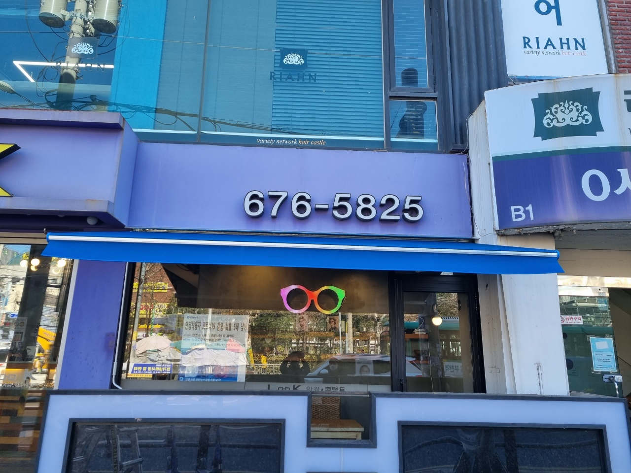 3743931149_kGdUJD9v_38fa180463ad65aaafd4269bb9cb6d505647ba00.jpg 이미지크게보기