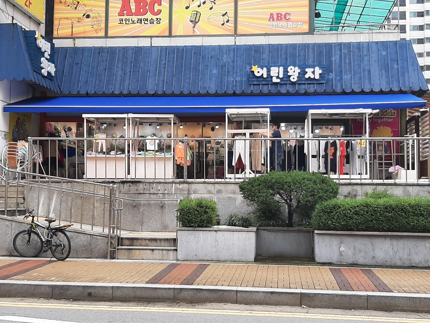 3743939294_1sZSKlp4_81c0cbc6fd0dcb39213d5b1d347c58424136bf2b.jpg 이미지크게보기