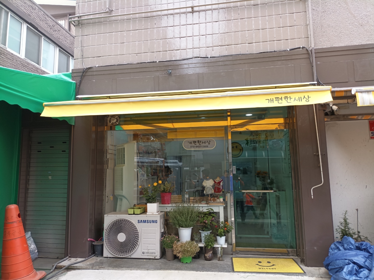 3745385127_Y8Wq7nyM_40fb645abc2c5377be8e531b1e5b06c352a59bc0.jpg 이미지크게보기