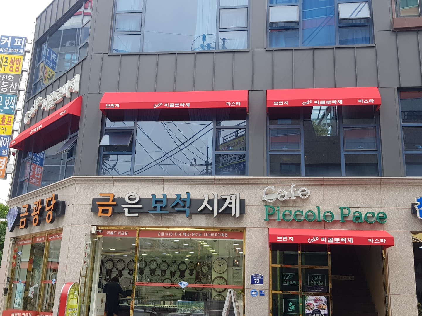 1785004488_5p2TuU7P_4436be99474181ecc873c97a5861c9655d96a74d.jpg 이미지크게보기