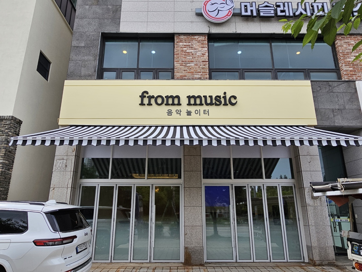 /user/0/01053305426/editor/2403/d525f47732dd8743c33d6895883acf15_1710392724_6608.jpg 이미지크게보기