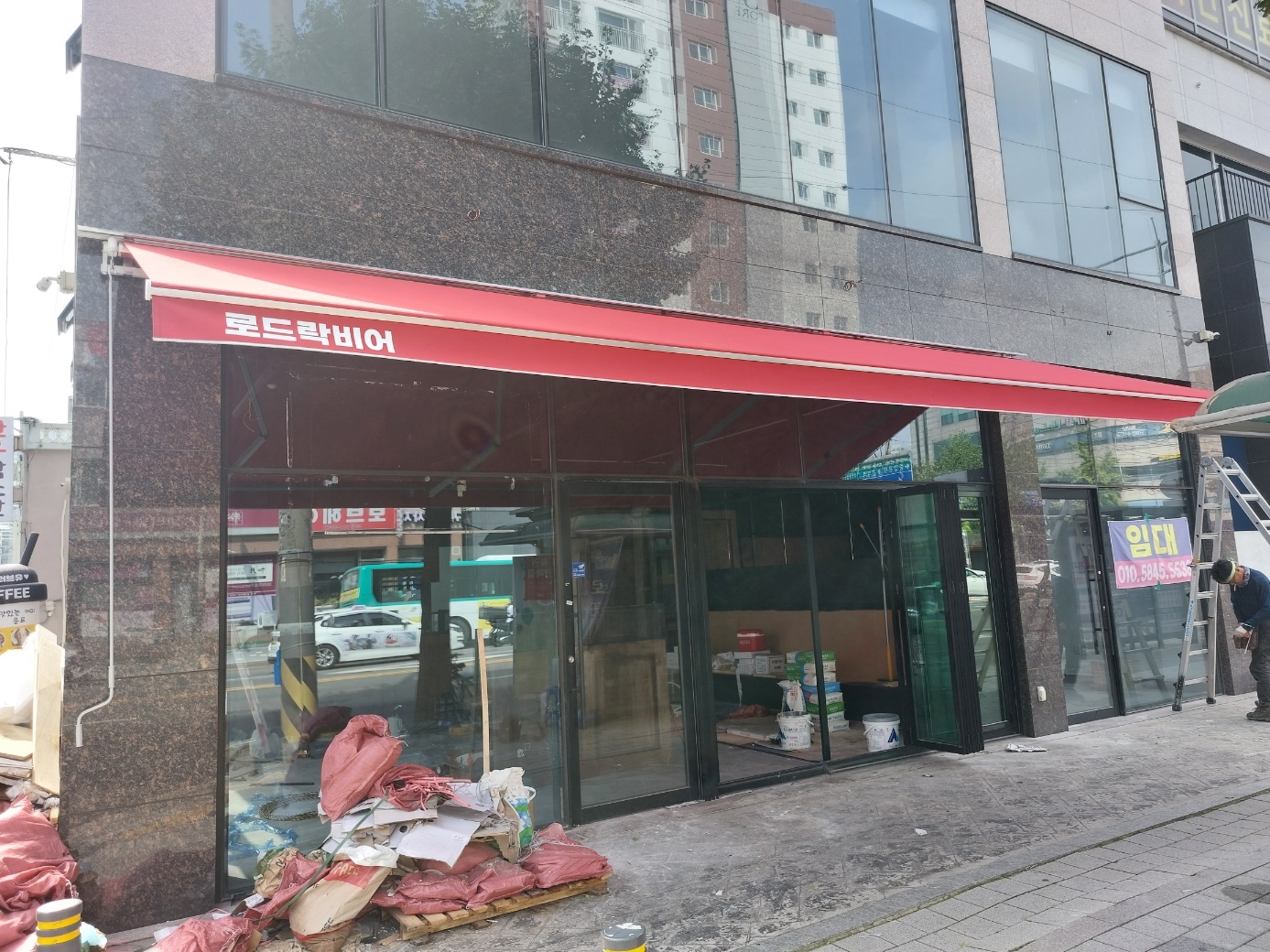 /user/0/01053305426/editor/2403/d525f47732dd8743c33d6895883acf15_1710392785_2945.jpg 이미지크게보기