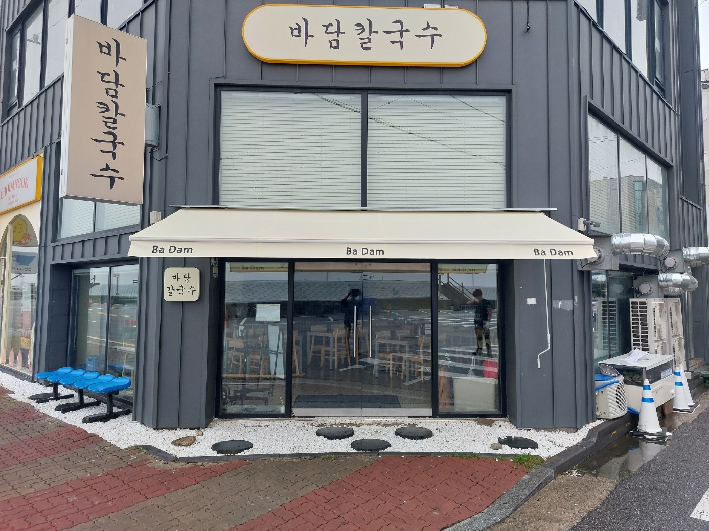 /user/0/01053305426/editor/2403/d525f47732dd8743c33d6895883acf15_1710392794_8261.jpg 이미지크게보기