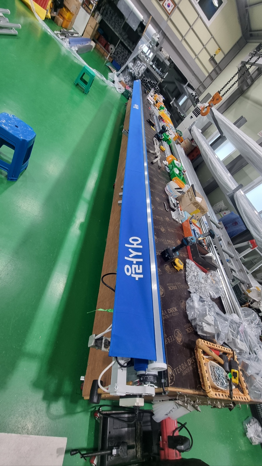 /user/0/01053305426/editor/2408/d967a1ce4479bbe16c8ff1d42163faea_1723431387_2305.jpg 이미지크게보기