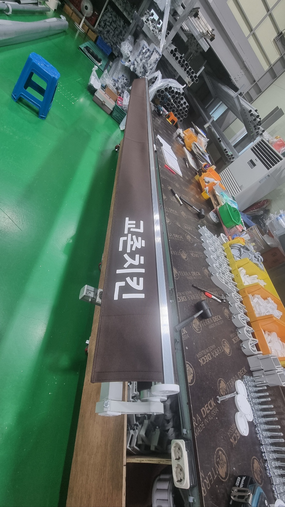 /user/0/01053305426/editor/2408/d967a1ce4479bbe16c8ff1d42163faea_1723431399_0016.jpg 이미지크게보기