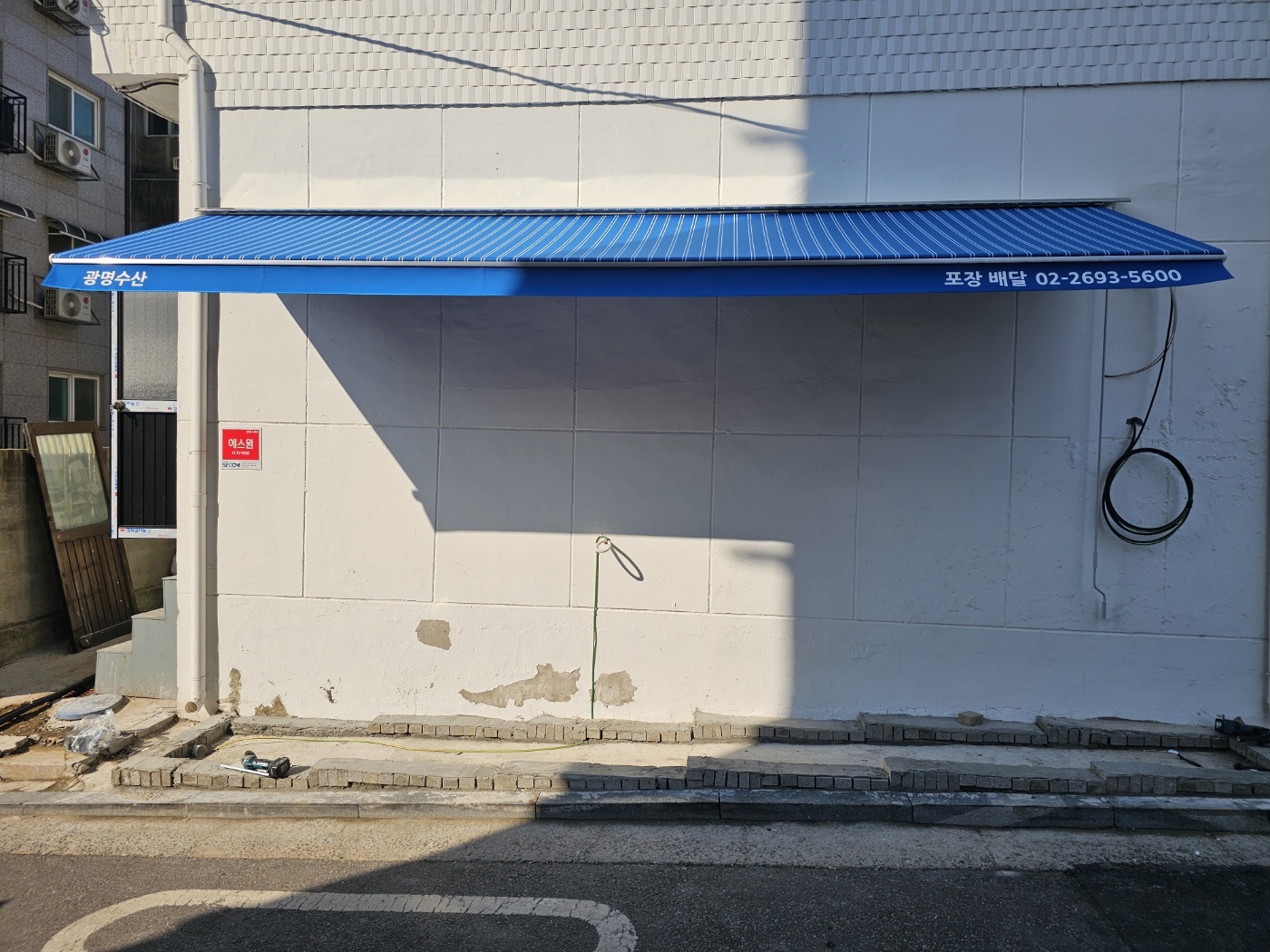 /user/0/01053305426/editor/2503/44b1ef7d972f27912b72efd16993eb80_1742954632_5315.jpg 이미지크게보기