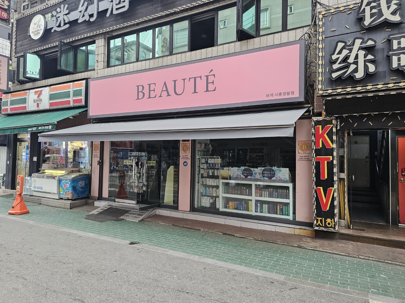 /user/0/01053305426/editor/2505/a625a48827f70df7f21a56cfa2871a4c_1746606134_0069.jpg 이미지크게보기