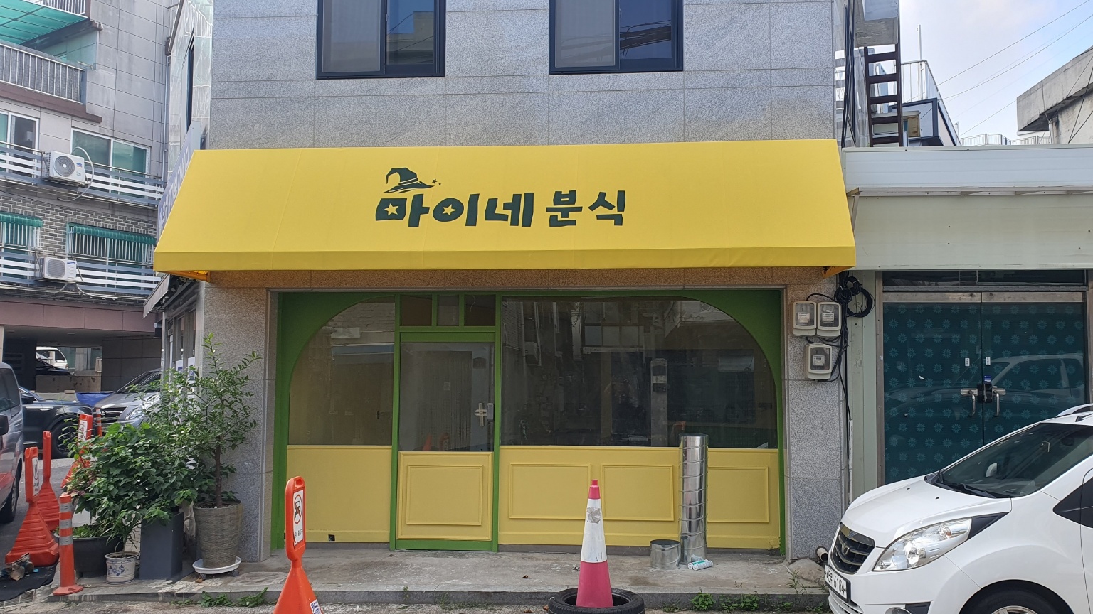 /user/0/01053305426/editor/2508/4937bbe7ac17a3a4673387add5182b71_1756255941_9269.jpg 이미지크게보기