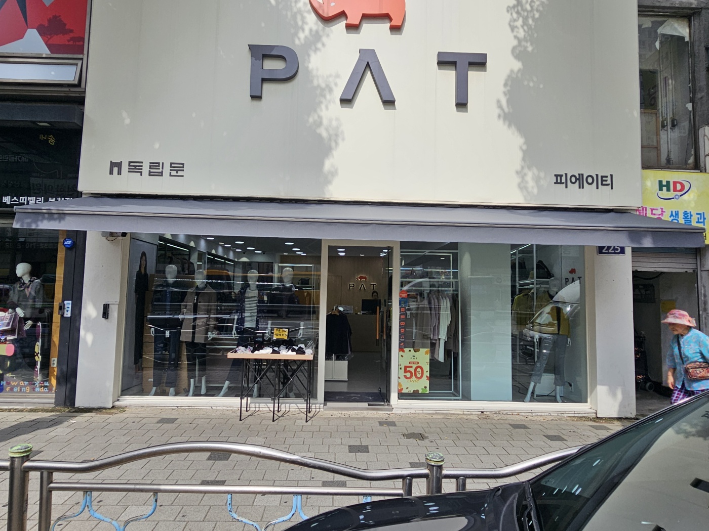 /user/0/01053305426/editor/2510/f5703bdb9c30904b56c9d4d20414281b_1761198850_9214.jpg 이미지크게보기