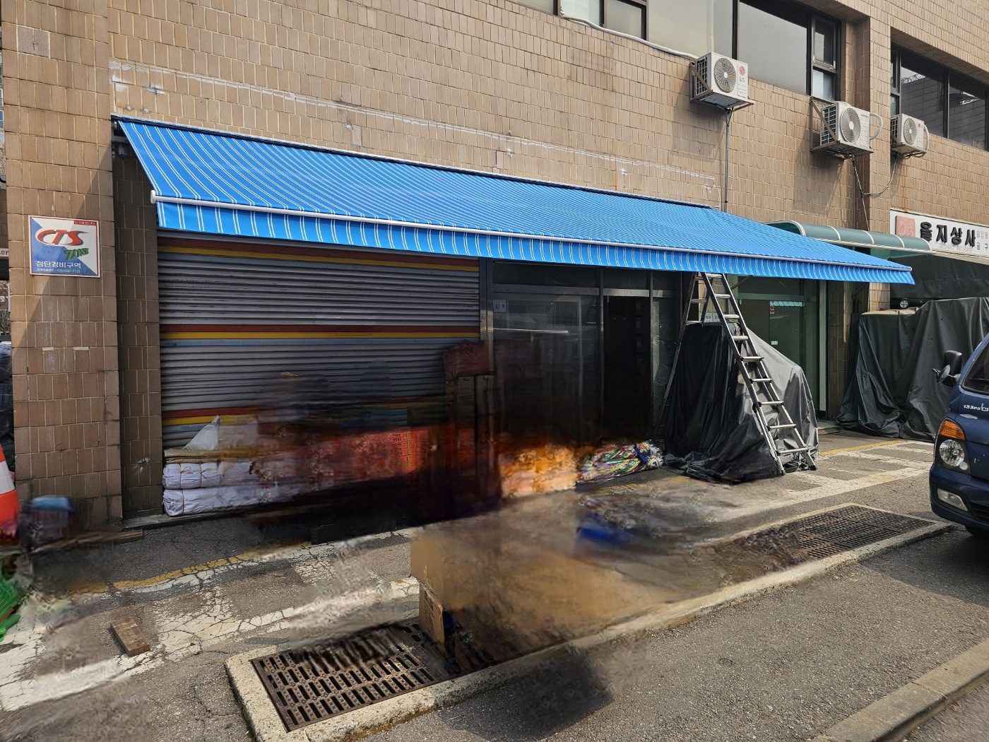 /user/0/01053305426/editor/2603/390a54e246e390cfed95d6f03e749851_1774940449_8234.jpg 이미지크게보기