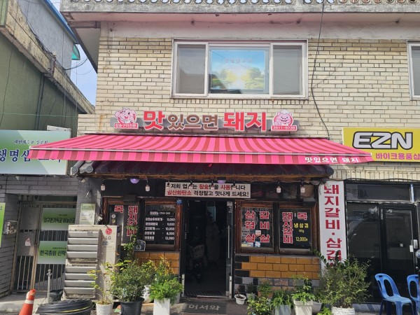 thumb8a5712b487ecb527b691f67d4594435d_1780904984_3632.jpg