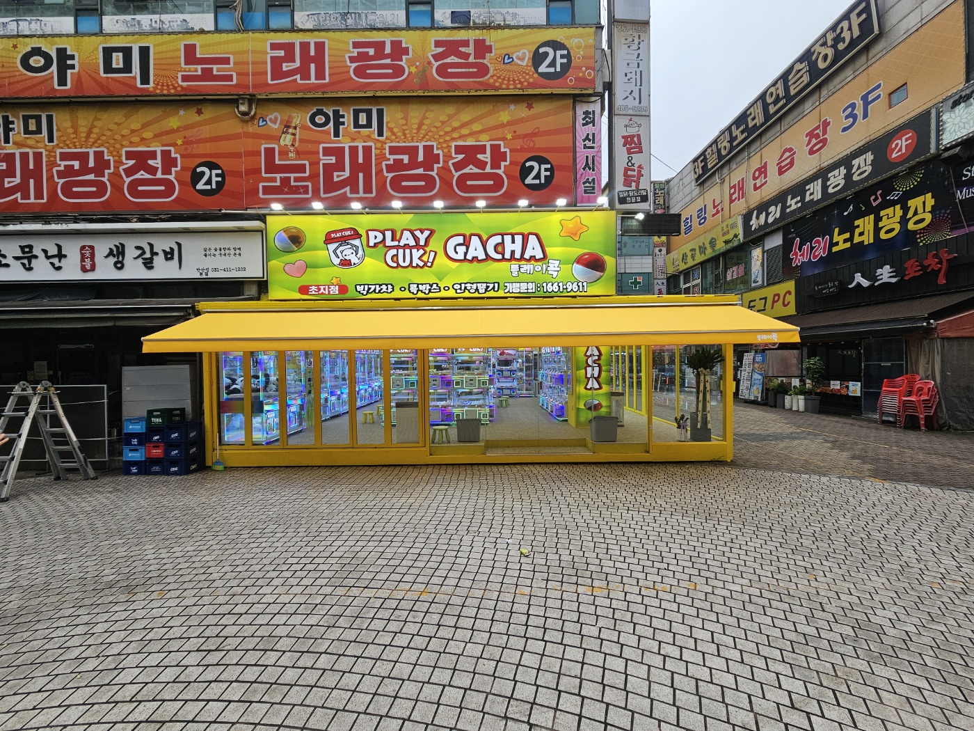 /user/0/01053305426/editor/2607/53d89c373684fcfd41eff2072acc8ad8_1783645733_2484.jpg 이미지크게보기